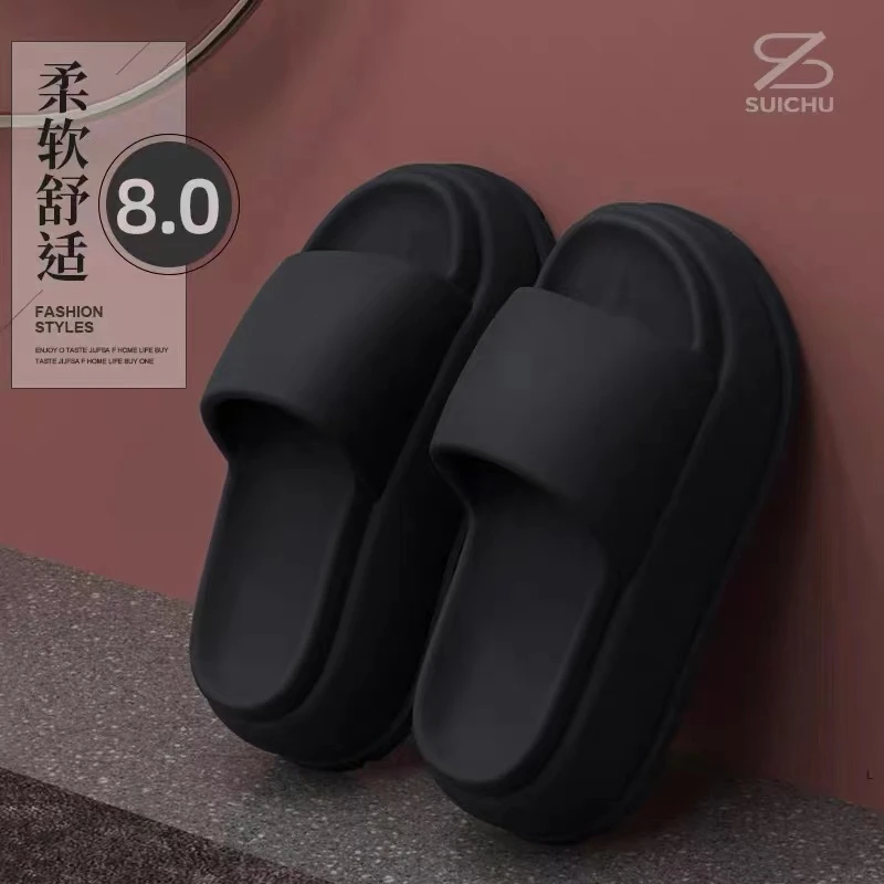 厚底增高拖鞋女夏季外穿2025新款家居室内防滑踩屎感EVA凉拖鞋女