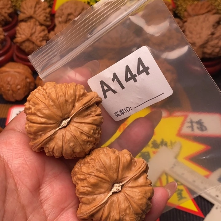 文玩核桃把件南瓜45尺144号