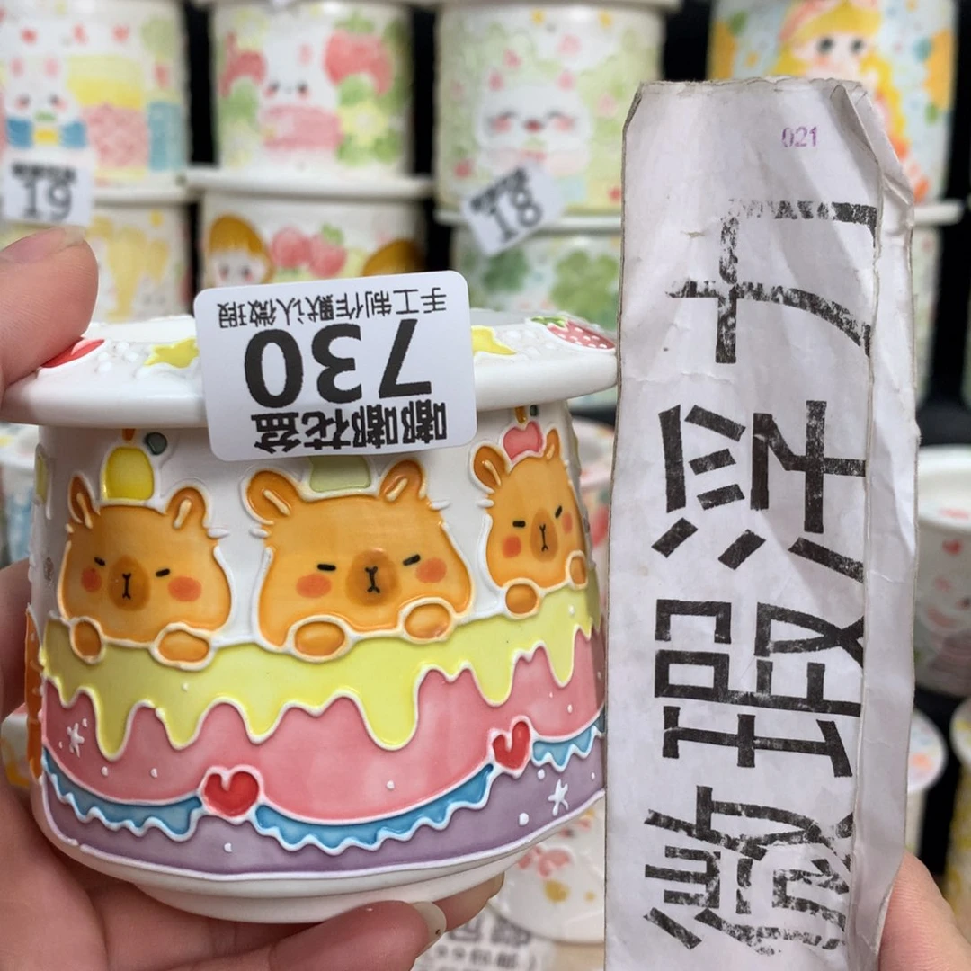 紫砂花盆730 嘟嘟嘟嘟