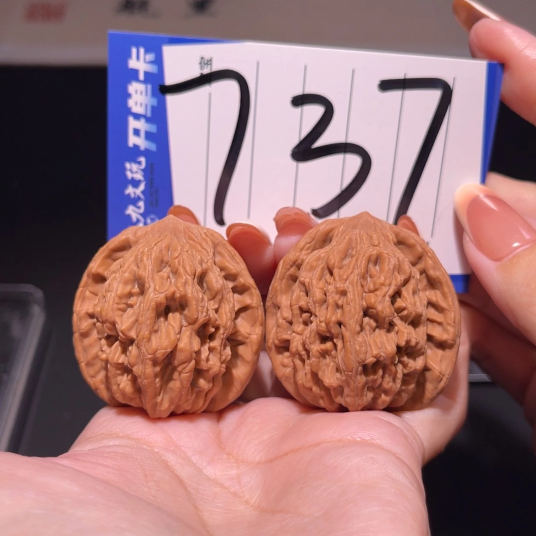 把件文玩核桃小**?40虎头