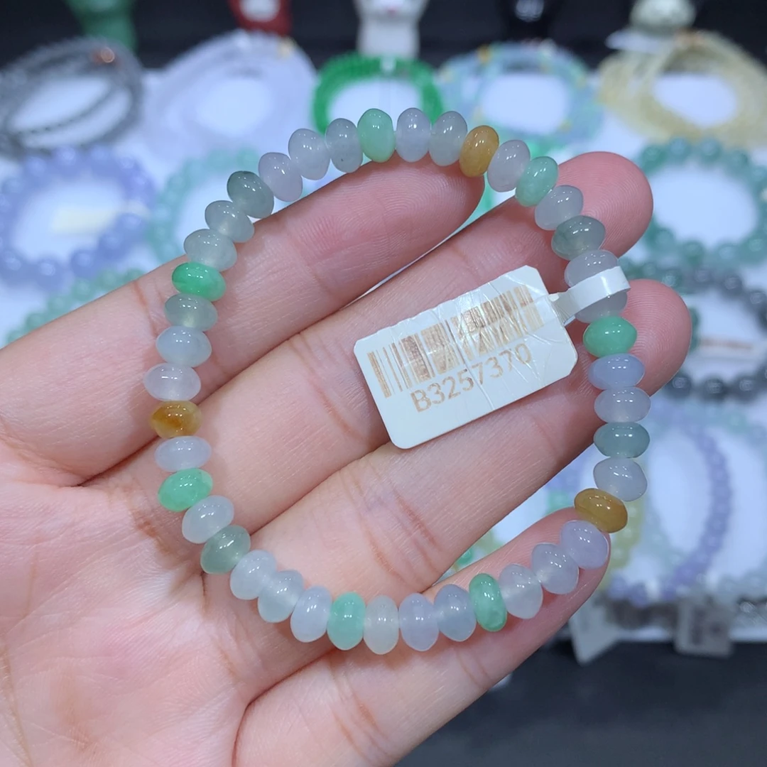 翡翠未镶嵌手串天然