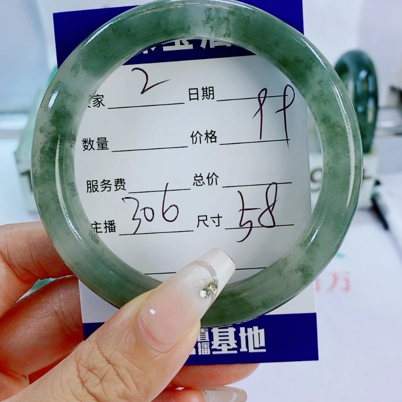 【闪购商品】石英质玉手镯未镶嵌*️*306