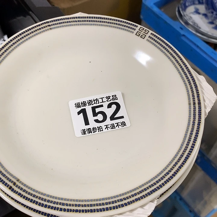 碟泛*啊啊啊啊啊啊啊啊啊啊啊