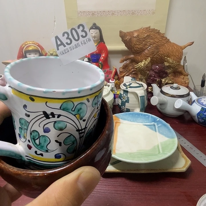 ****术瓷片回流瓷器默认微瑕303