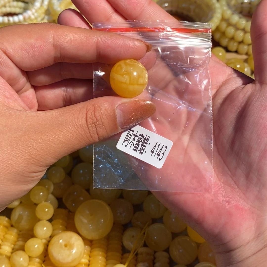 未镶嵌琥珀珠宝奇石4143