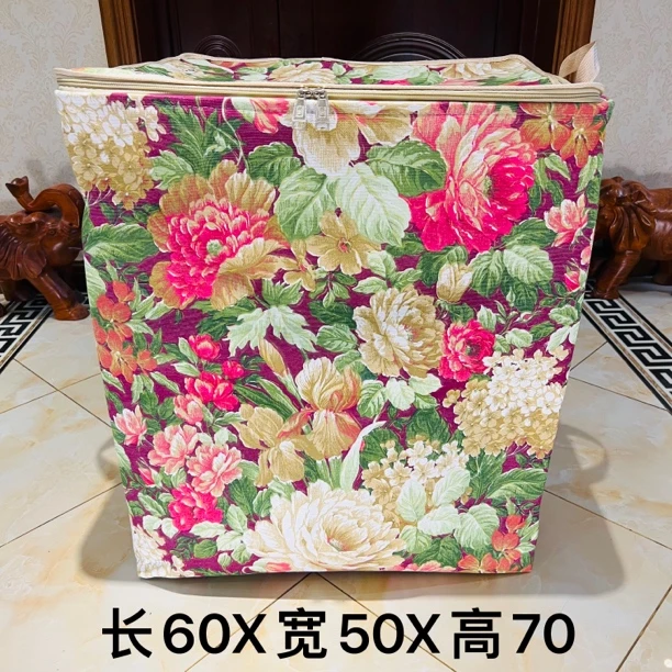 210升【双拉链款带钢圈】花开富贵（带盖）收纳袋整理箱