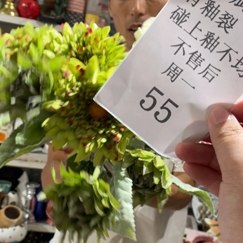 【闪购商品】摆件清*?陶瓷摆件瑕疵特卖