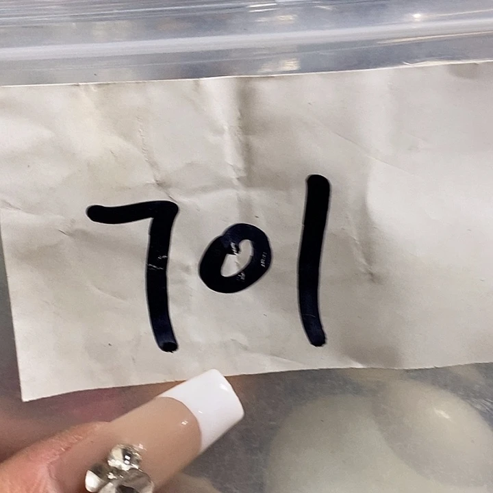 C***u最美古村专属链接