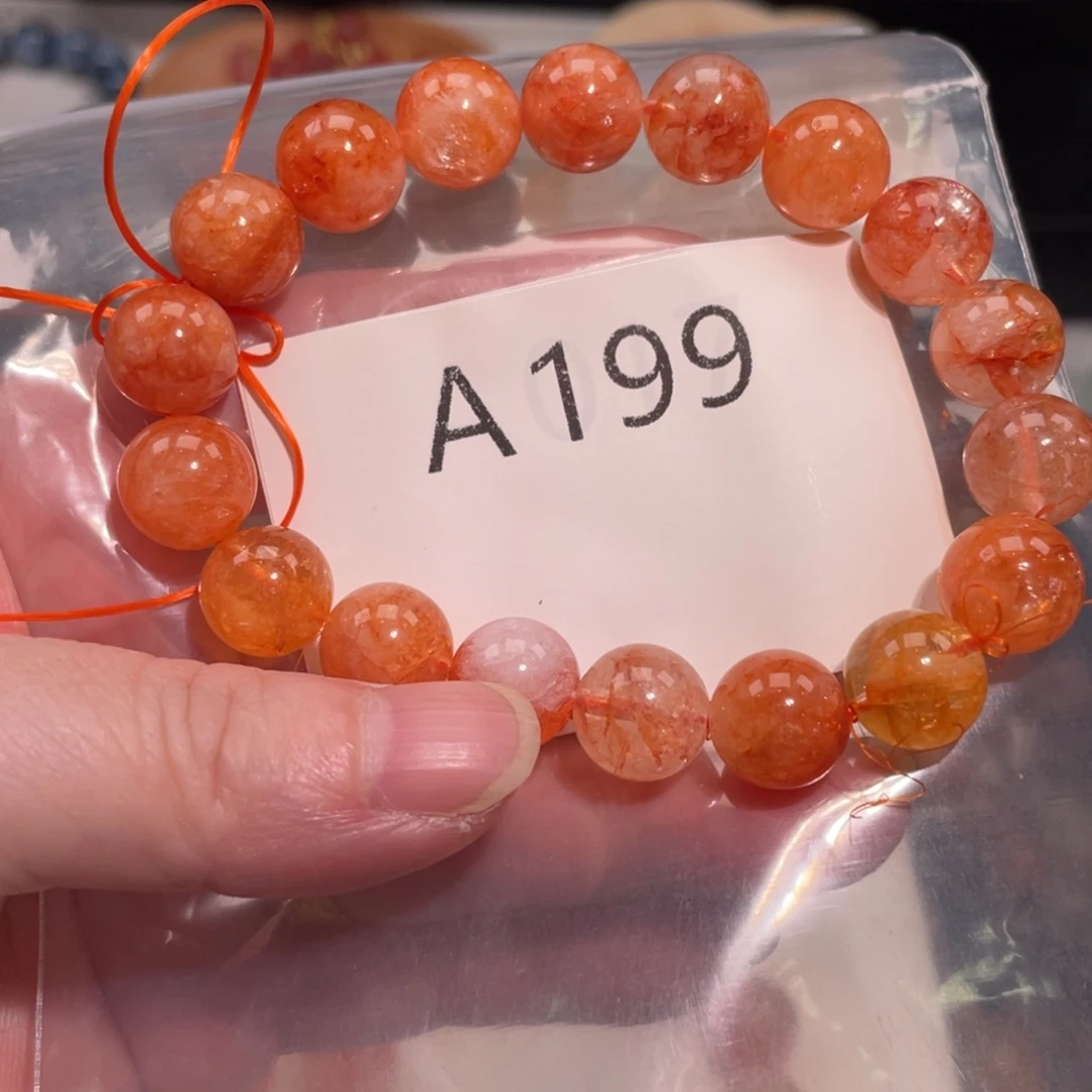 未镶嵌手链水晶6666666666