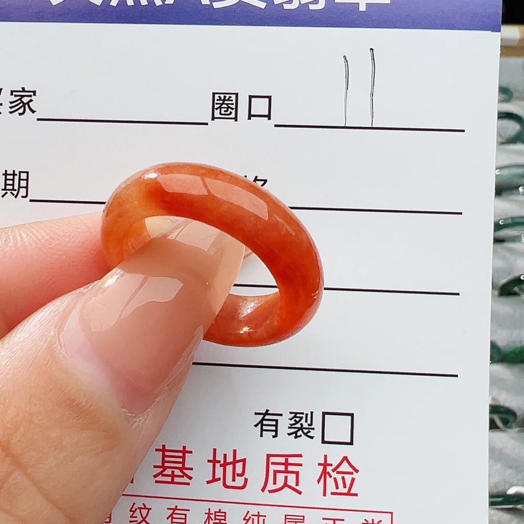 未镶嵌戒指翡翠翡翠