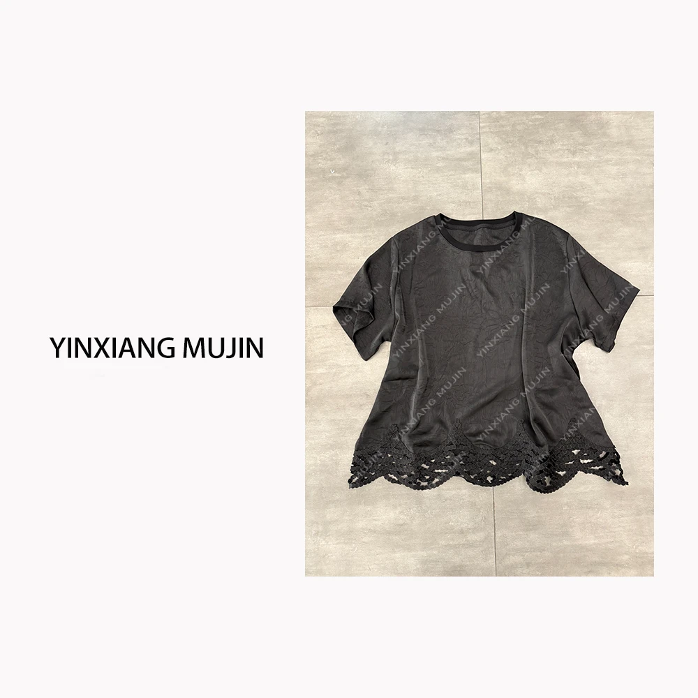 【YINXIANG MUJIN】醋酸花边T恤 夏季黑色百搭拼接女士短袖圆领上衣