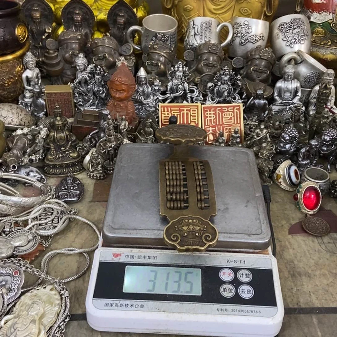 再见，拜见拜见拜见拜见