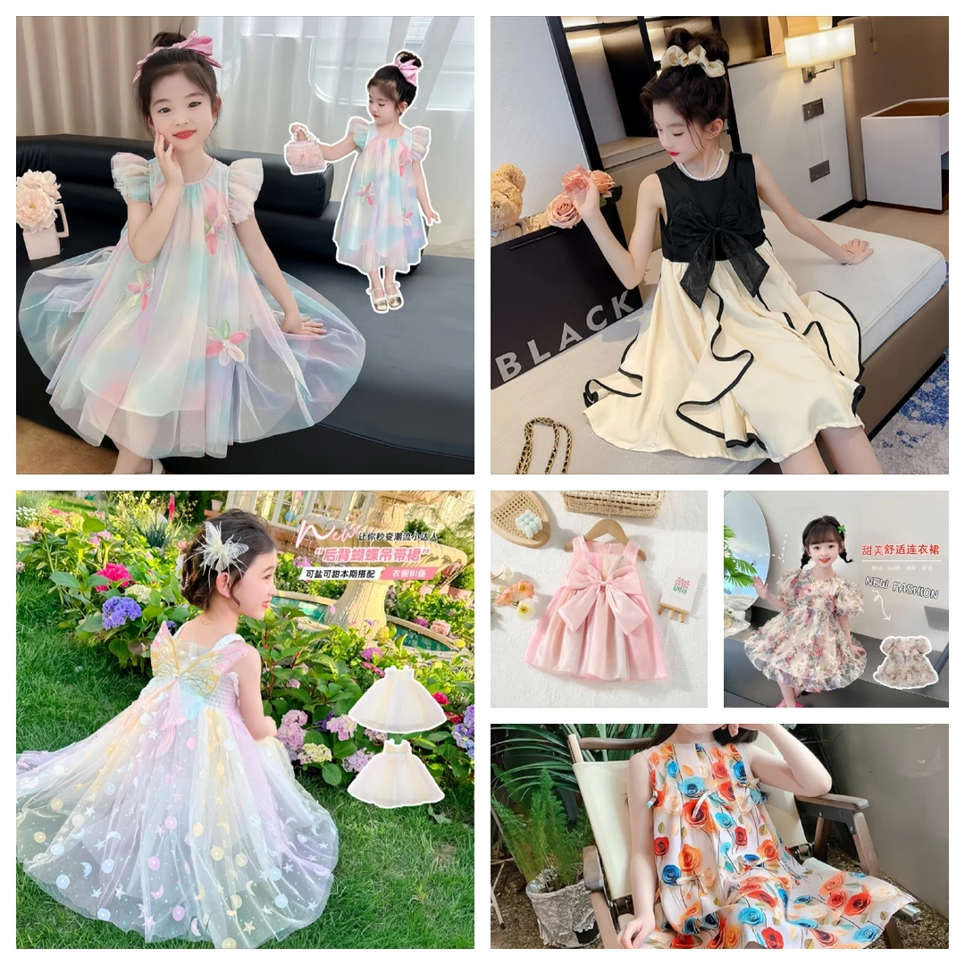 7号链接【701-747】女童夏季连衣裙纱裙公主裙【上选编码下选尺码】