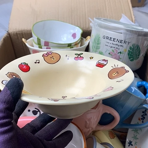 陶瓷制品满25拼单发货默认微瑕
