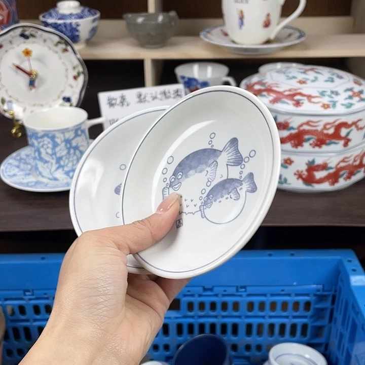 陶满18包邮瓷器默认微瑕