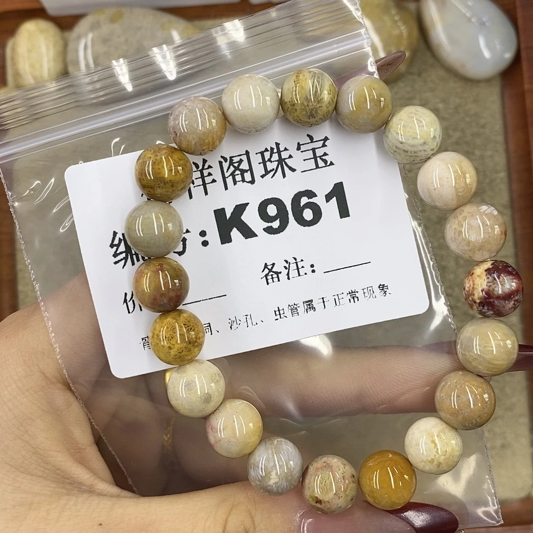 石英质玉吊坠(不含链)未镶嵌