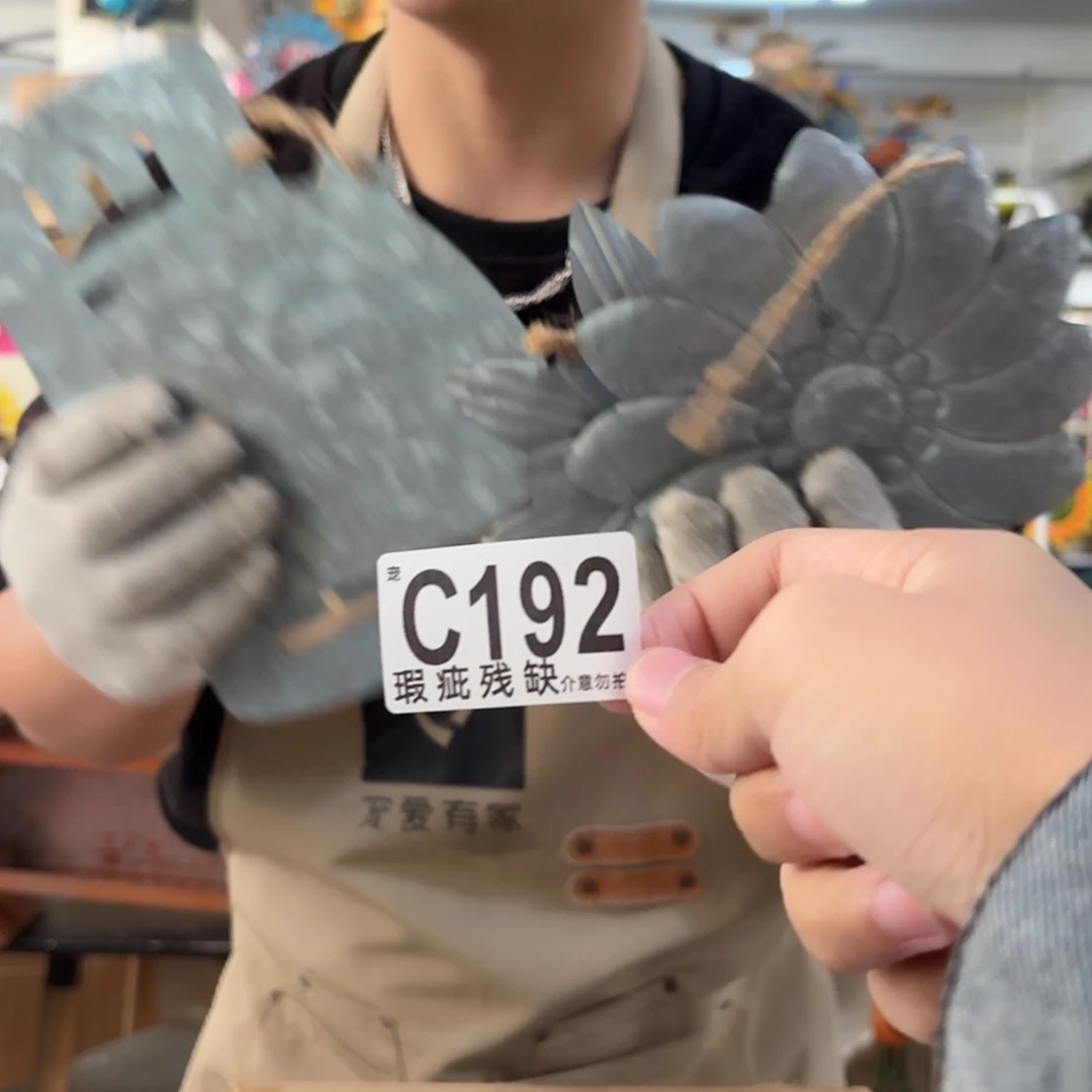 核桃木/黑胡桃（胡桃木）