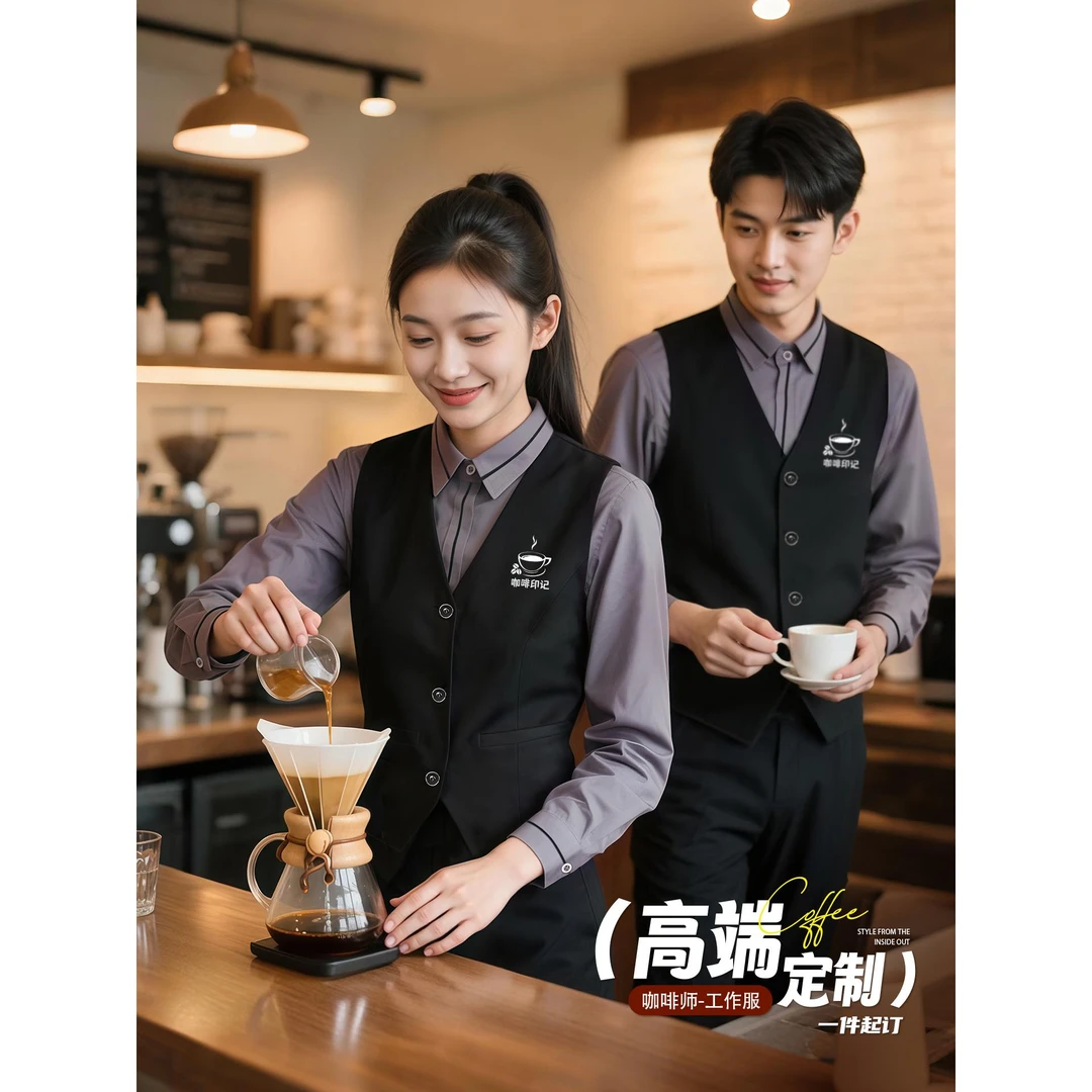 酒吧KTV餐饮服工装台球室桌球工作服酒店餐饮服务员衬衫马甲套装