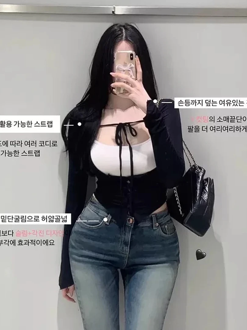 2025韩国时尚性感辣妹 ins网红甜辣风两件套系带短款开衫+吊带ins