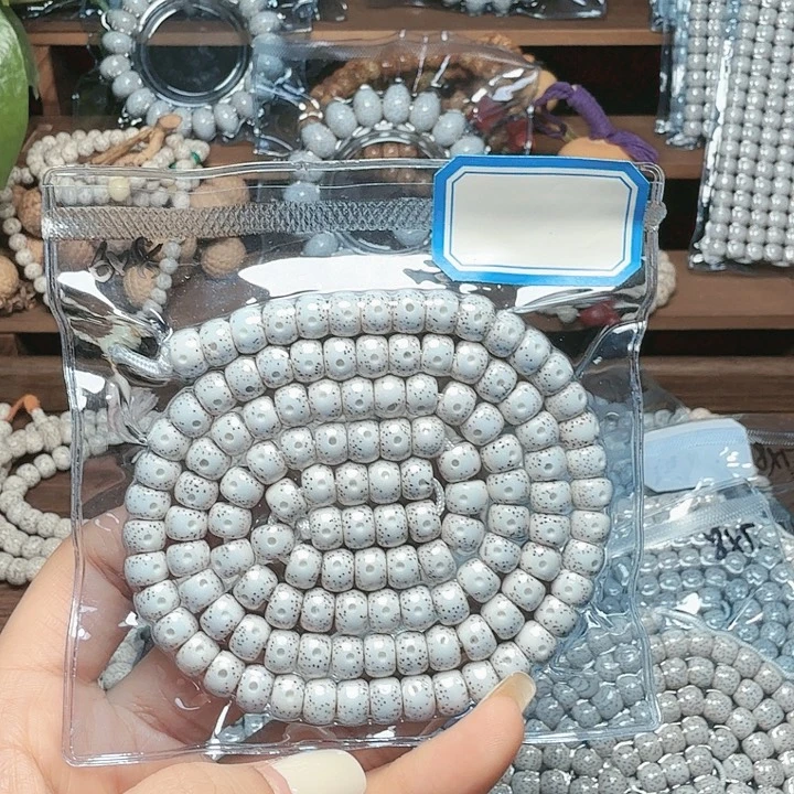 如***意星月菩提吊坠开封不退换