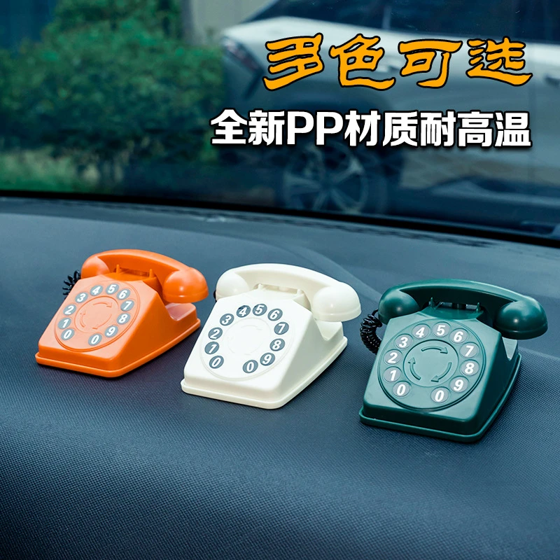 复古电话机临时停车号码牌临时挪车电话移车磁吸迷你停车号码牌停