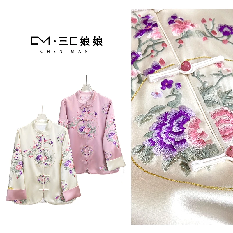 宸嫚三C娘娘【花好月圆】13820新中式国风时尚立领刺绣醋酸气质外套