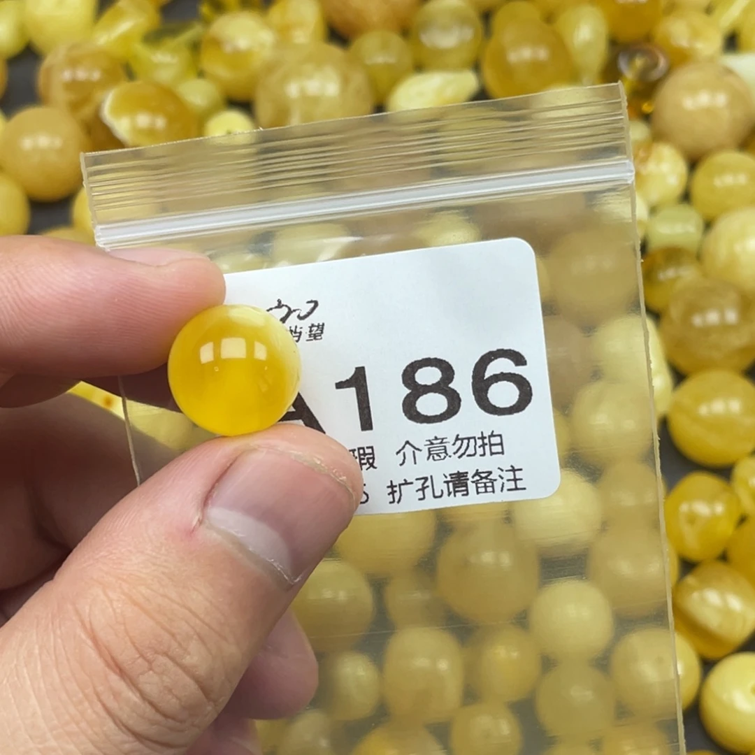 *****蜜蜡未镶嵌珠宝奇石
