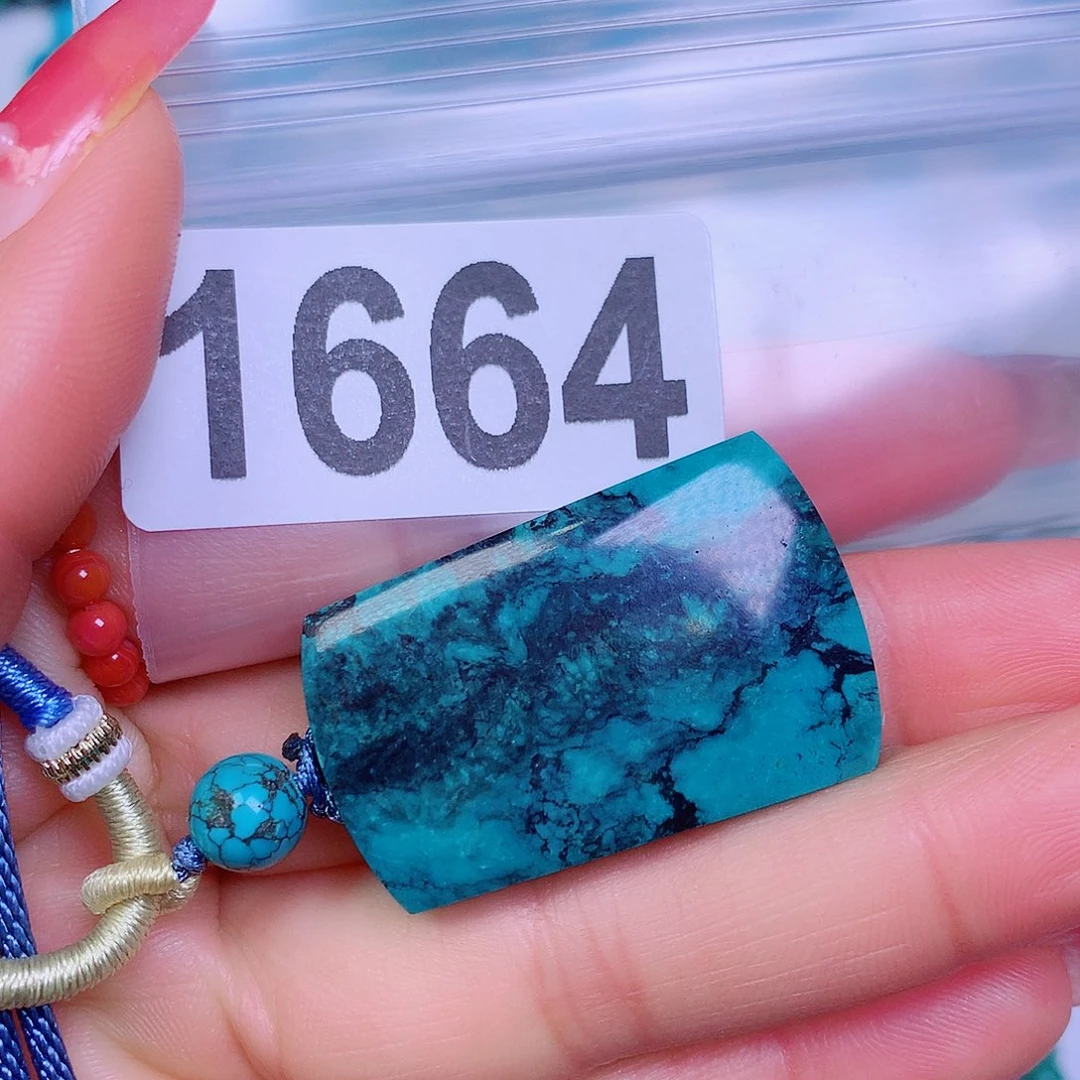 空竹粉丝专享十堰特色散珠