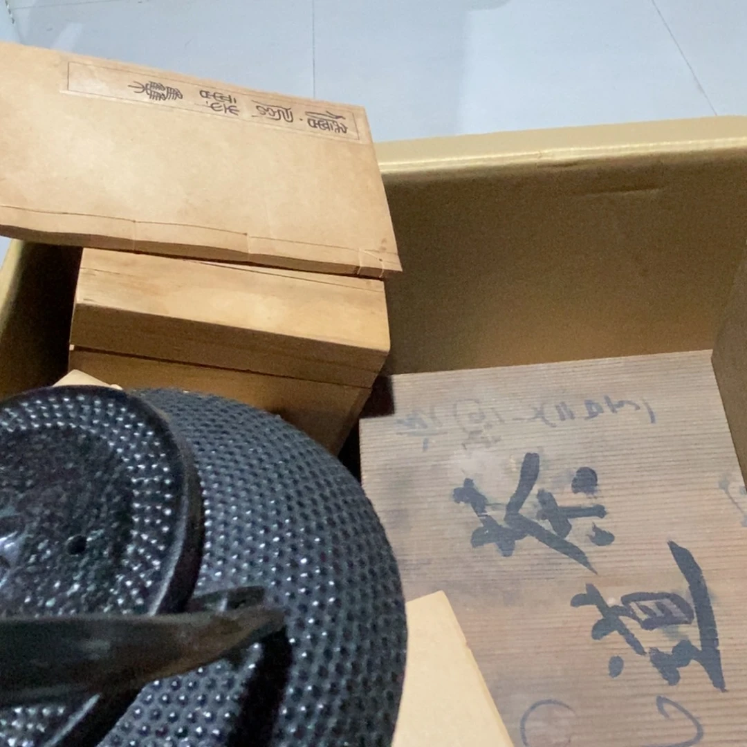 茶***山哈哈哈哈哈哈哈哈哈哈哈哈哈