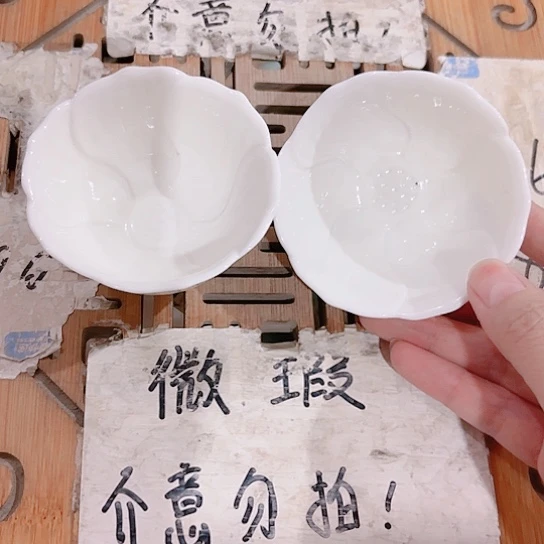 微瑕介意的勿拍,喜欢再下单,谢谢支持