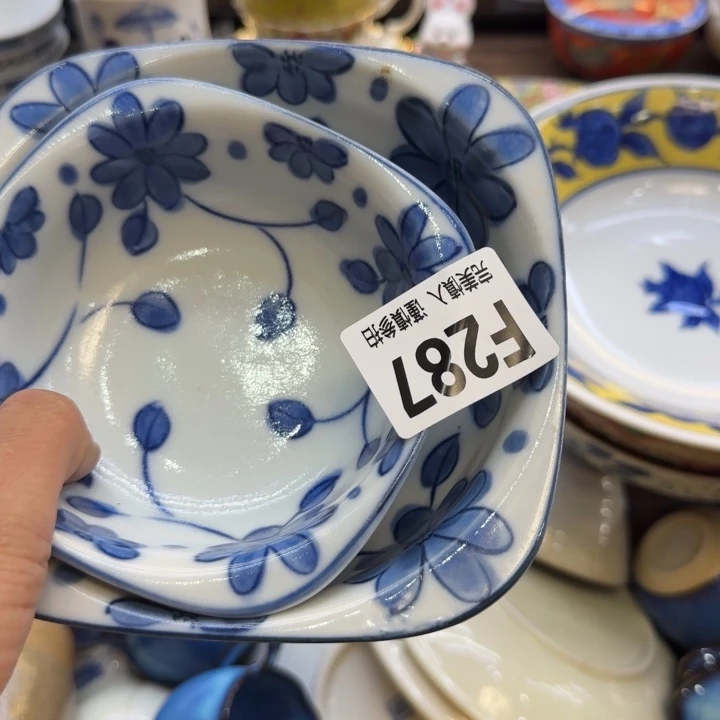 行***行瓷片哈哈哈哈哈哈哈