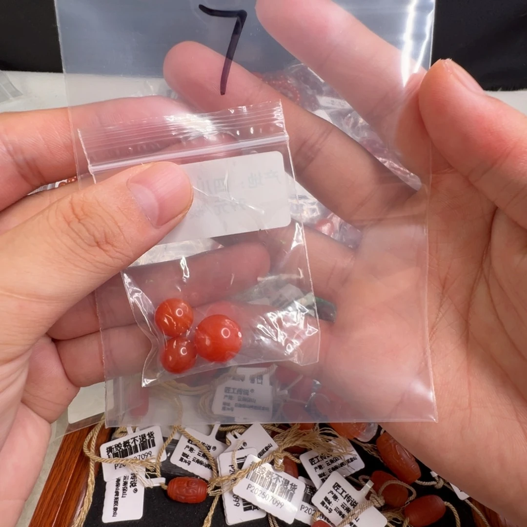 南红玛瑙7号未镶嵌