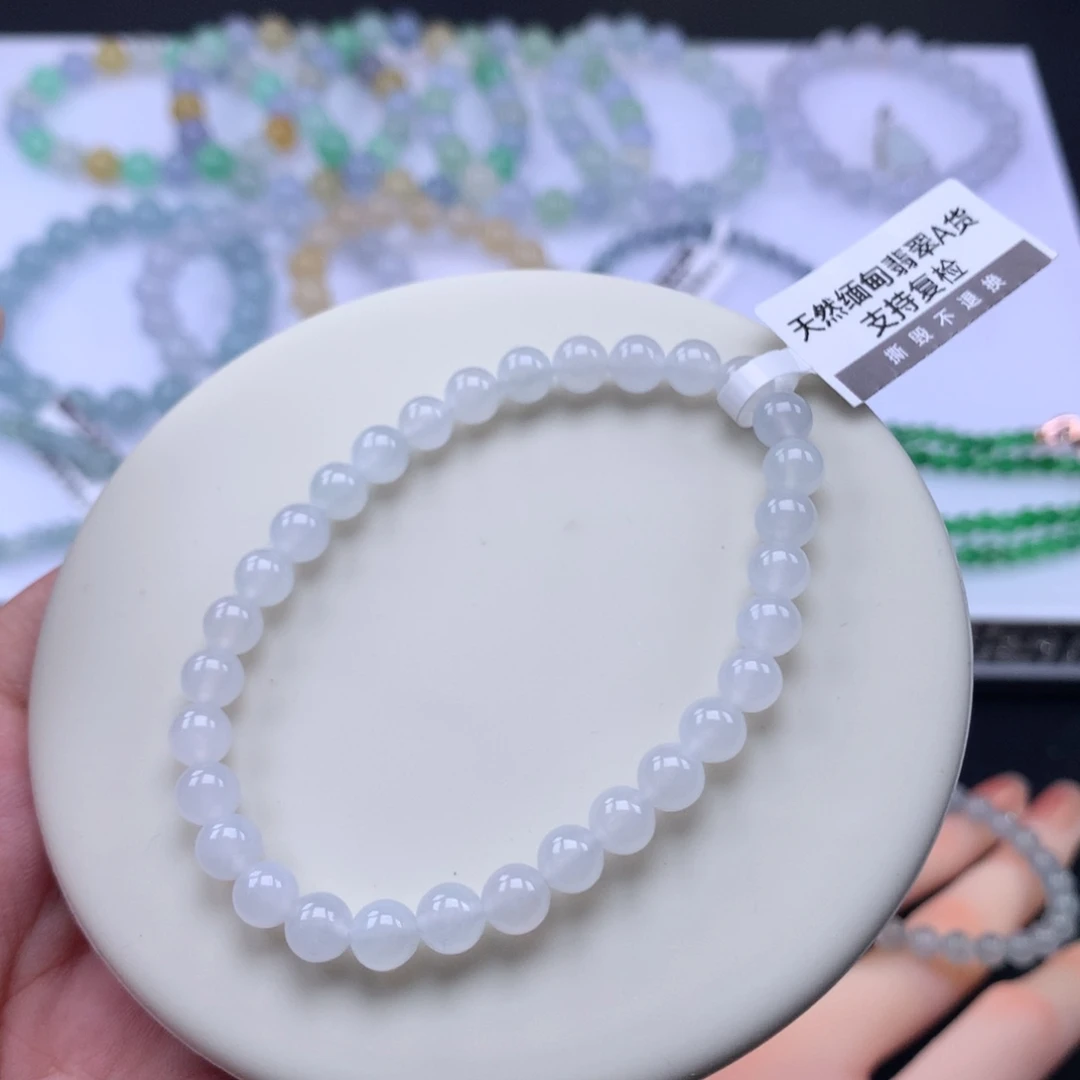 翡翠未镶嵌手链翡翠