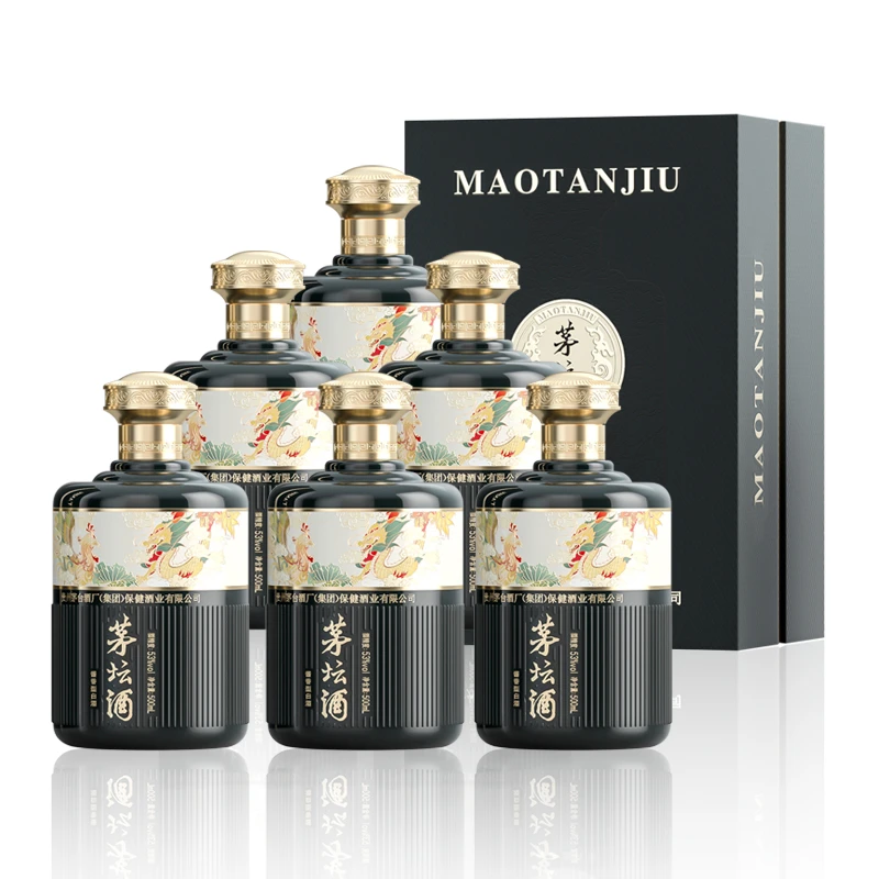 茅坛匠藏  酱香型白酒53%Vol500ml