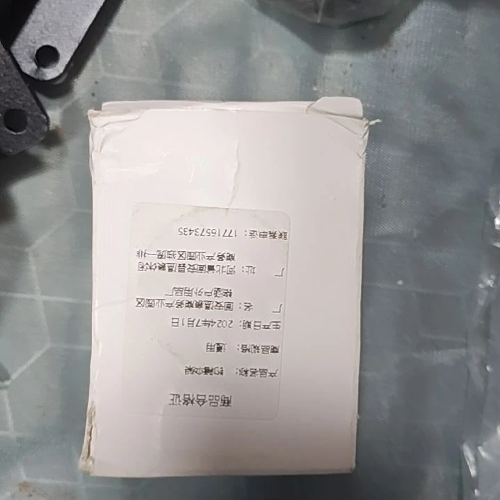 加厚盒装伞架发一套蓝色