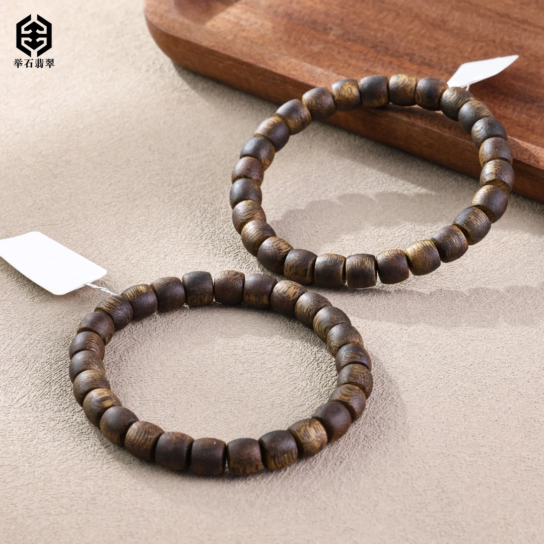 【举石臻品】TH0418-661-30沉香手串（一件/多样性发/约7mm+）Q