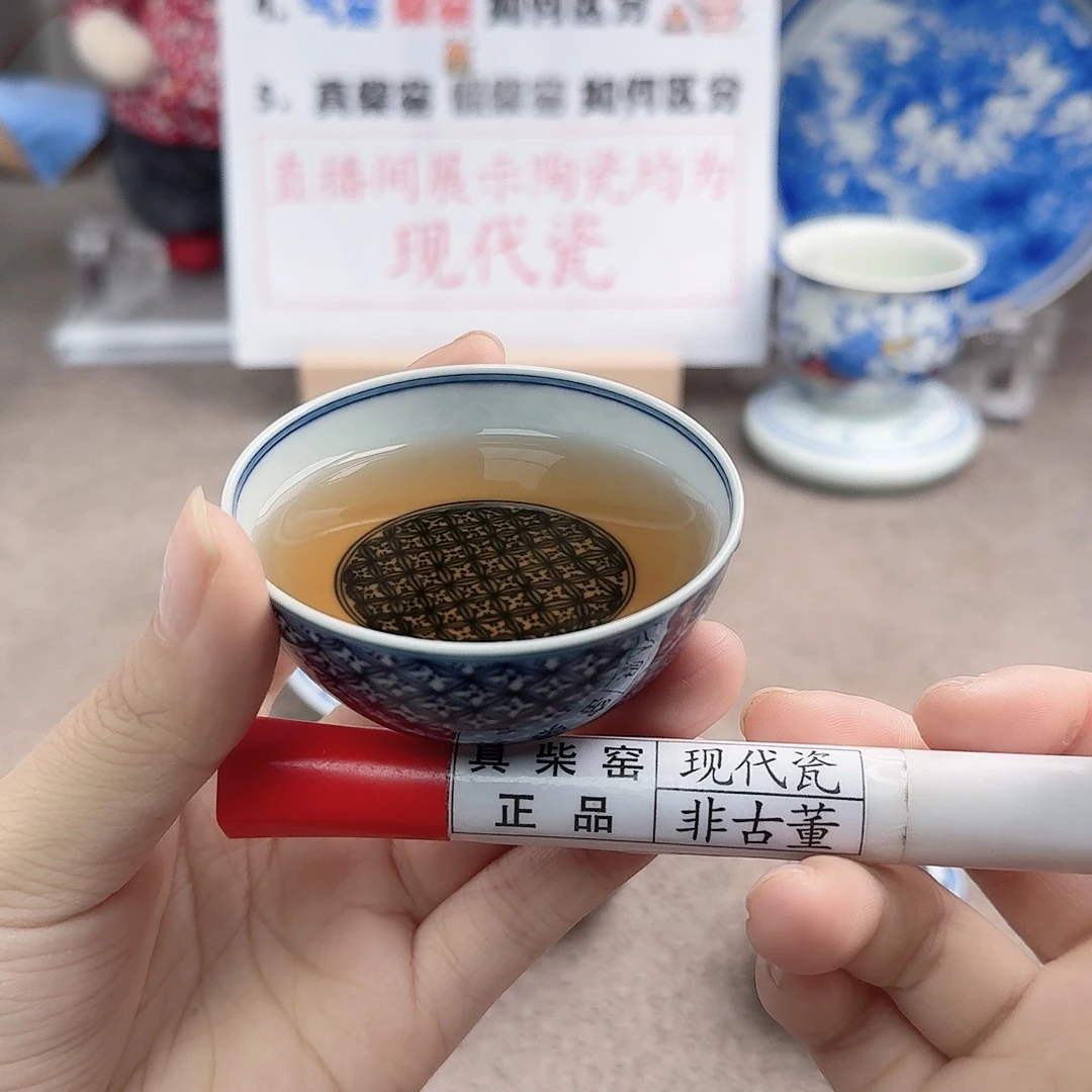 陶陶瓷艺术设计中心