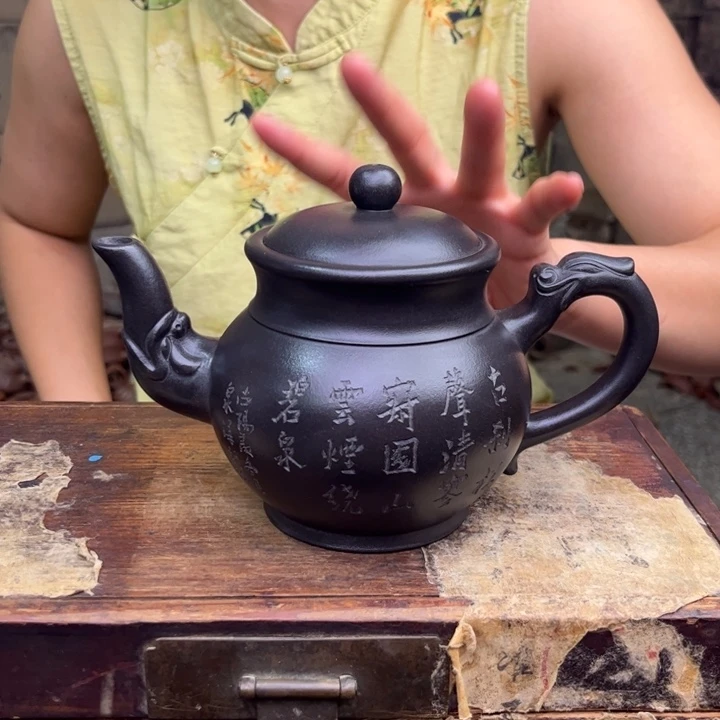 茶壶紫砂宜兴紫砂