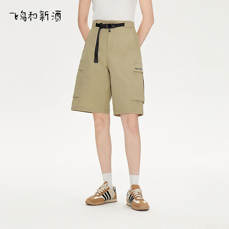 【大瑶】飞鸟和新酒系带宽松七分裤显瘦女裤FD510142017