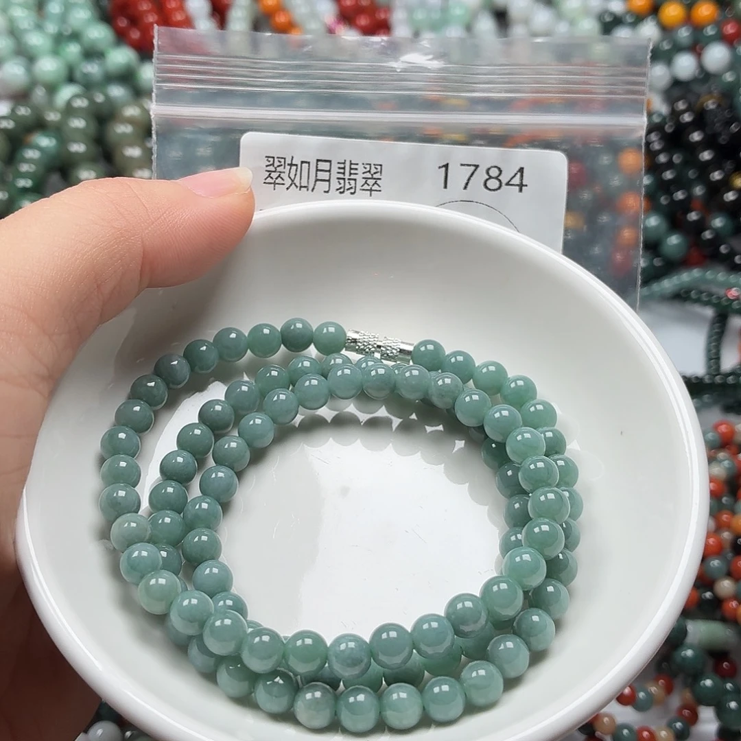 未镶嵌手链翡翠翡翠