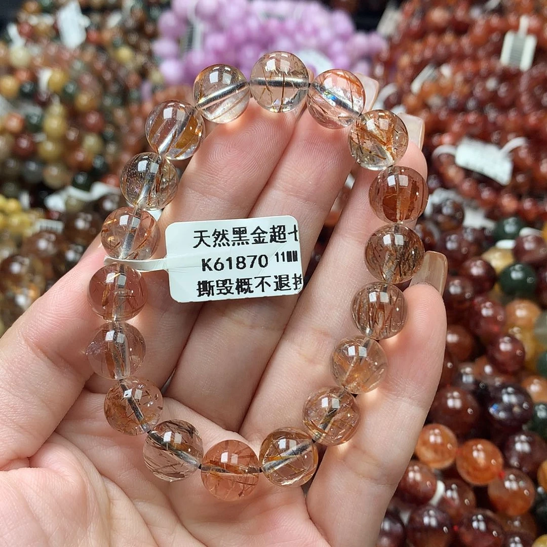 未镶嵌手链水晶，