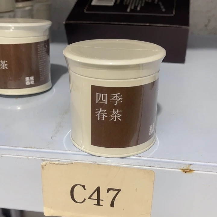 福利待遇多多哦哦哦