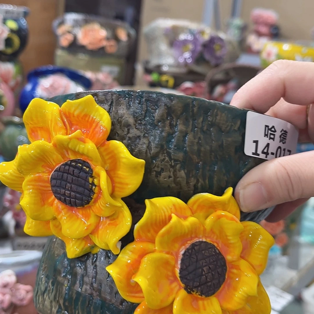 【闪购商品】红陶1417瑕疵