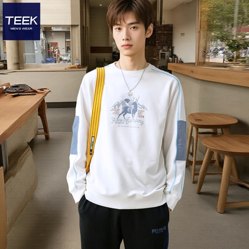 秋冬季男士纯棉男款爆款卫衣2025新款上衣休闲圆领男装加绒套头衫