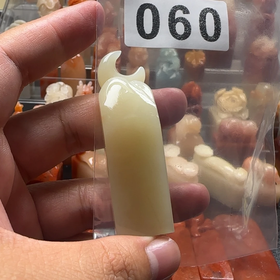 玄***明老挝石老挝