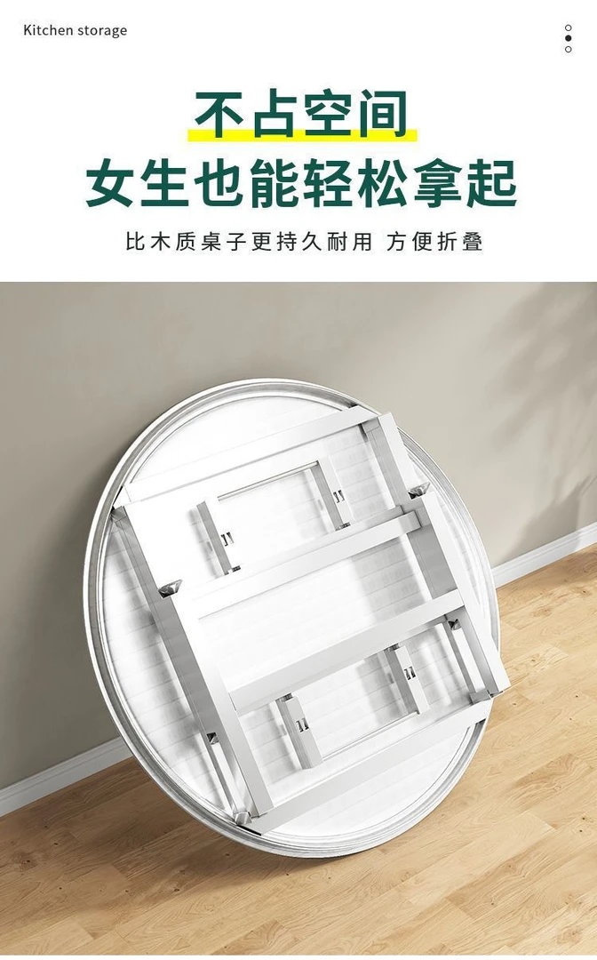 不锈钢折叠圆桌烧烤大排挡桌农村吃饭桌餐桌商用餐饮店桌子外摆用