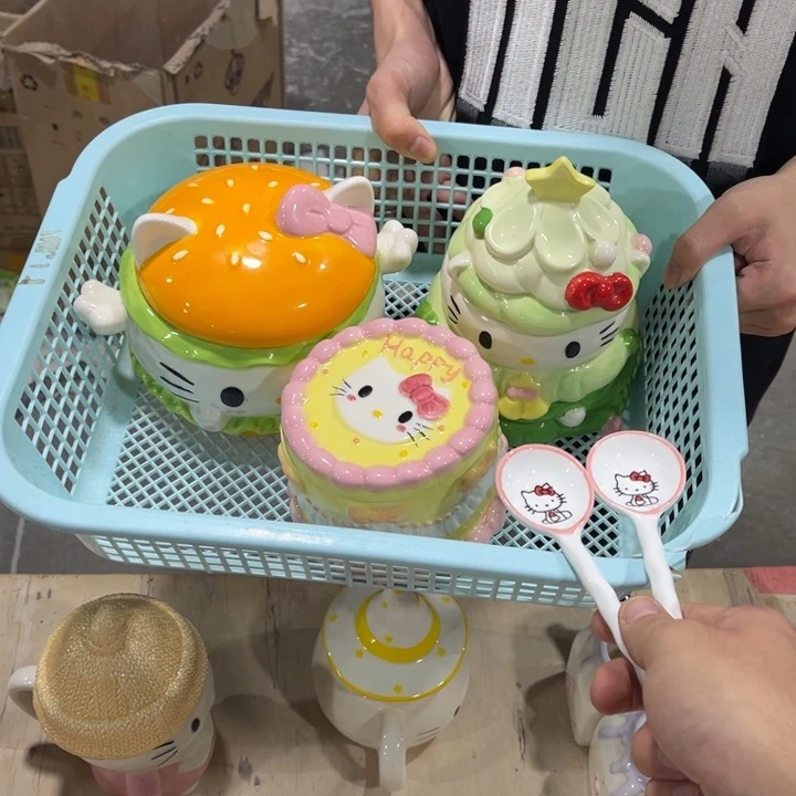 这么晚还没睡觉吗你在