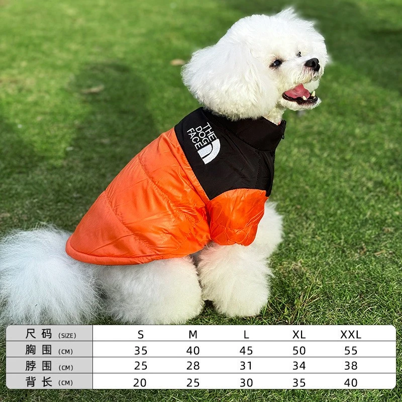 狗狗衣服冬装棉服小型犬比熊泰迪雪纳瑞宠物冬季保暖棉衣