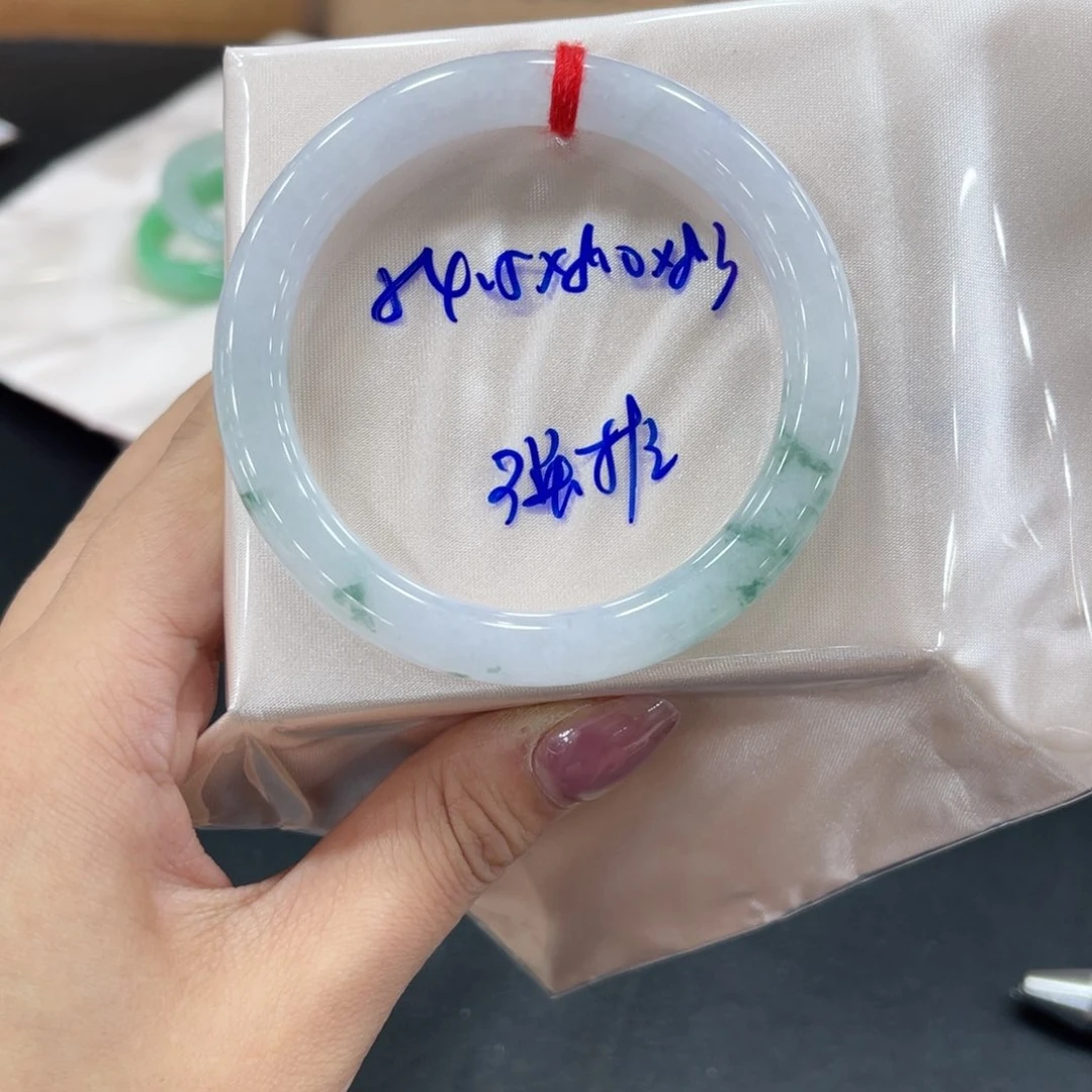 未镶嵌手镯翡翠翡翠