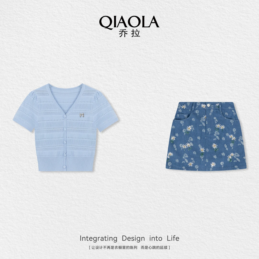 QIAOLA/乔拉【盛夏游园】夏清新温柔氛围洋气百搭流行时尚套装